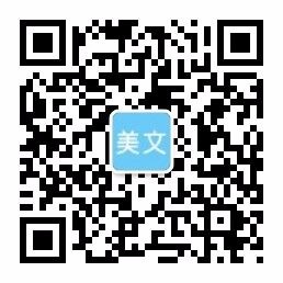8ⅹ8ⅹ皇冠,皇冠棋牌平台